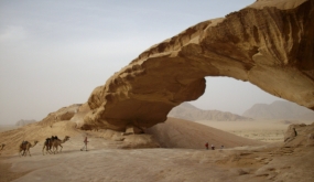 Viaje Al Desierto De Wadi Rum - Jordania