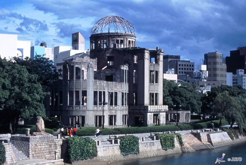 Japon - Que Ver En Hiroshima