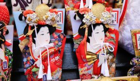 Japon