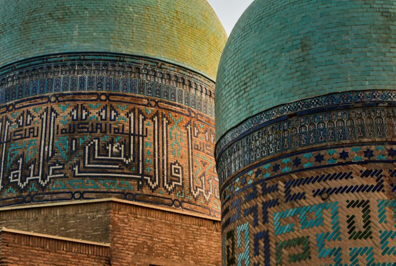 Uzbekistan Viaje Samarcanda
