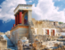 Viaje A Creta Cultura Minoica Creta. Creta Verano 2024