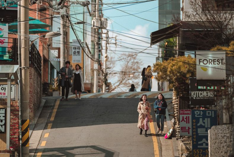 Viaje A Corea