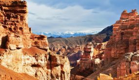 Visitar Kazakhstan En Grupo Salida Espana Scaled