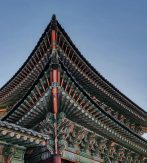 Palacio Gyeongbokgung En Seoul