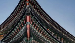 Palacio Gyeongbokgung En Seoul
