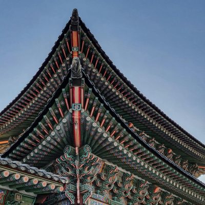 Palacio Gyeongbokgung En Seoul