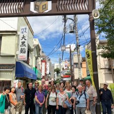 Viaje a japon - Aspasia travel